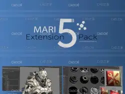 Mari三维纹理贴图扩展包 Gumroad – Mari Extension Pack 5