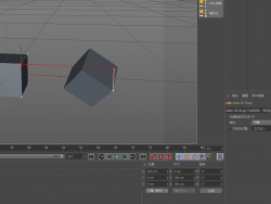 C4D插件 AMa 1D Snap 仿3D max点对齐插件汉化版