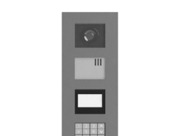 小区单元门禁监控系统可视直按门禁门锁