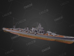 日本帝国海军古鹰号巡洋舰C4D模型下载Furutaka 3d model