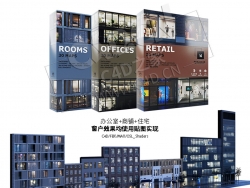 商业大楼店铺门面办公空间住宅空间wParallax Bundle Pack