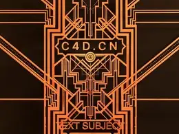 C4D图形标志动画工程文件