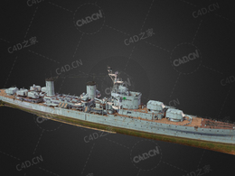 中国海军黄河号登陆舰三维模型下载Huanghe 3d model