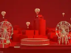 活动、红色、双十一、淘宝、天猫、摩天轮、