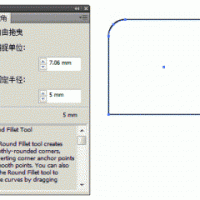 AI圆角插件：Xtream Path 1.4汉化版（CS至CS5通用）
