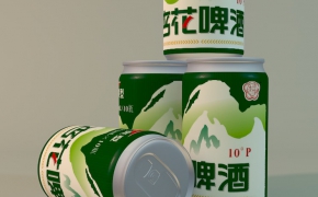 杏花易拉罐啤酒C4D模型 Cans of beer