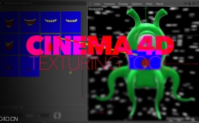 C4D魔法纹理贴图管理器 Nitro4D MagicTextureMap