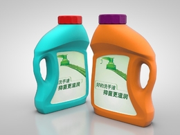 洗衣液-建模-渲染
