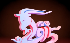 2015羊年艺术文字设计C4D模型