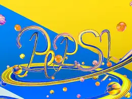 C4D样条文字创意工程（S387-小黑 原创作品）