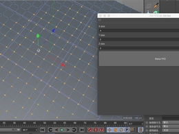 C4D通过选点自定义FFD位置的插件 Fit FFD（R12-R18）WIN/MAC