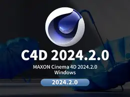 C4D 2024.2.0最新版Cinema 4D 2024.2.0 Win系统版软件下载