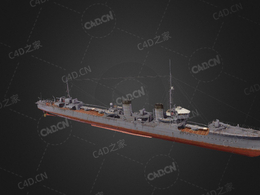 日本海军神风特攻队神风号驱逐舰神风伍斯特C4D模型下载Kamikaze Worcester 3d model