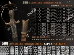 500个无缝装饰图案贴图素材500 seamless ornamental alpha pattern-Vol05