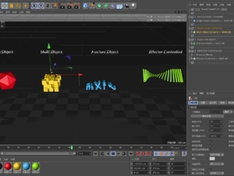 C4D多功能烘焙链接插件 Splicer Blaze Inferno v6.0