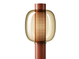 布洛基斯PC1165台灯桌面照明3D模型素材下载Bonbori PC1165 Table Lamp by Brokis