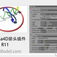 C4D箭头插件：QuickArrows Update 1.01 Mehr Funktionen - mehr Kontrolle