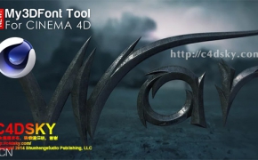 C4D预设：自定义三维电影文字字体设计预设mustaphafersaoui My3DFontTool Cinema4D