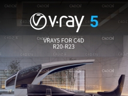 C4D Vray渲染器插件 Vray 5.00.44 for Cinema 4D R20/R21/S22/R23 Win