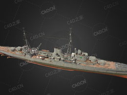 英国皇家海军利安德级轻巡洋舰C4D模型下载Leander 3d model