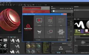 Substance Painter 2.1.0 简体中文汉化版-中国C4D联盟汉化