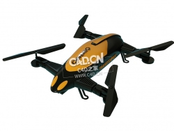 无人驾驶飞机四翼无人机C4D模型QimmiQ_Transformer_Drone_Hybrid