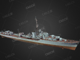 泛亚系驱逐舰加札马达驱逐舰N级驱逐舰C4D模型下载Gadjah Mada 3d model