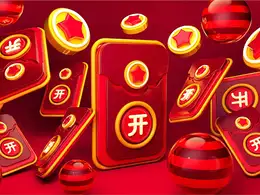 C4D开门红红包工程文件