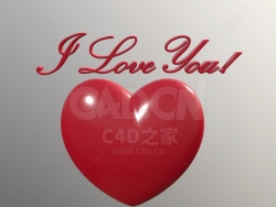 三维立体心形我爱你心型模型 Heart-1