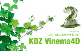 C4D枝条树木植物生长插件 KDZ Vinema4D v1.00 Cinema 4D R16/R17 Win