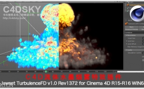 C4D流体水墨烟雾特效插件Jawset TurbulenceFD v1.0 Rev1372 for Cinema 4D R15-R16