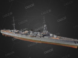 法国海军迪盖特鲁安级轻巡洋舰首舰迪盖特鲁安号巡洋舰C4D模型下载Duguay Trouin 3d mo