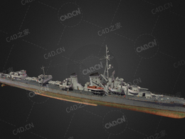 德国海军恩斯特盖德驱逐舰C4D模型下载Ernst Gaede 3d model