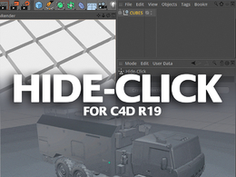 C4D R19物体隐藏脚本插件 Hide-Click for C4D R19