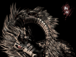 中国龙C4D模型 Dragon