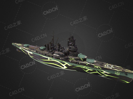 日本海军雾岛号巡洋战列舰爱宕级驱逐舰C4D模型下载ARP Kirishima 3d model