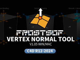 C4D顶点法线控制插件 Frostsof Vertex Normal Tool v1.05 R12-2024 Win/Mac