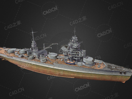法国海军里昂号战列舰C4D模型下载Lyon 3d model