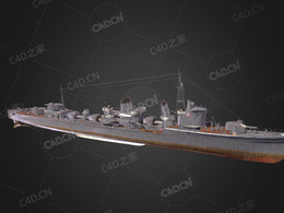 日本晓级特型驱逐舰C4D模型下载Akatsuki 3d model