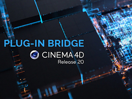 C4D R20桥接插件 支持旧版C4D插件在Cinema 4D R20中运行INSYDIUMS Bridge