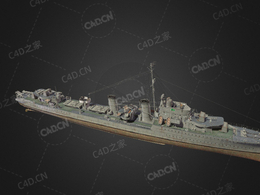 英国海军伊卡洛斯I级驱逐舰C4D模型下载Icarus 3d model