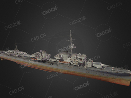 德国海军A型Z级驱逐舰精锐级驱逐舰Z-23纳尔维克级驱逐舰C4D模型下载Z-23 3d model