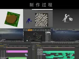雪花更美--UE4shou款战争游戏视频