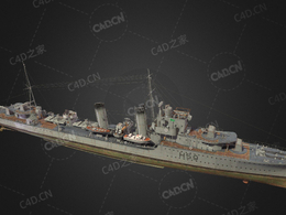 英国皇家海军勇敢号驱逐舰C4D模型下载Gallant 3d model
