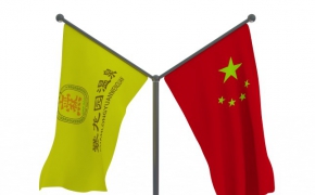 企业VI模型之公司办公桌旗C4D模型 Desk Flag