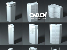 20个低面城市建筑高楼白模合集 Akira Building Pack