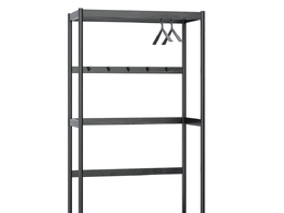 朔本布赫切斯特衣帽架3D模型素材下载Chester Coat Stand by Schonbuch