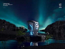 湖中央石头上的科幻电脑机箱暗调风格渲染