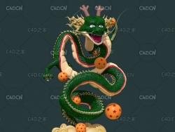 七龙珠神龙神话动物 中国龙 卡通龙C4D模型