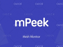 C4D监控模型点线面以及N-gon的数量插件 mPeek